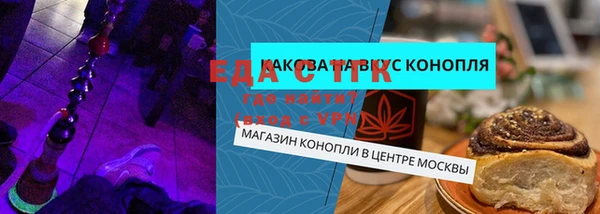 apvp Богородицк