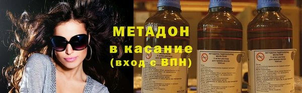 кокаин Белокуриха