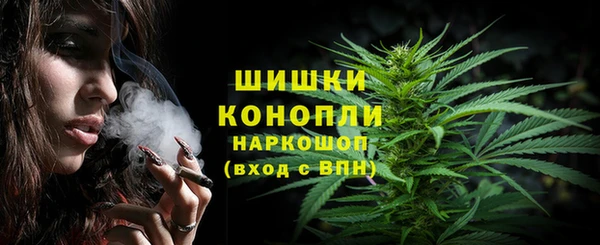 кокаин Белокуриха