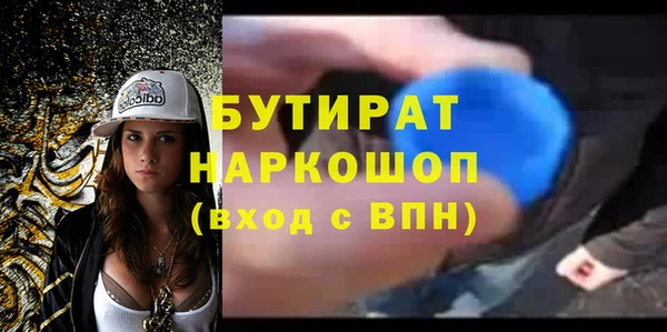 apvp Богородицк