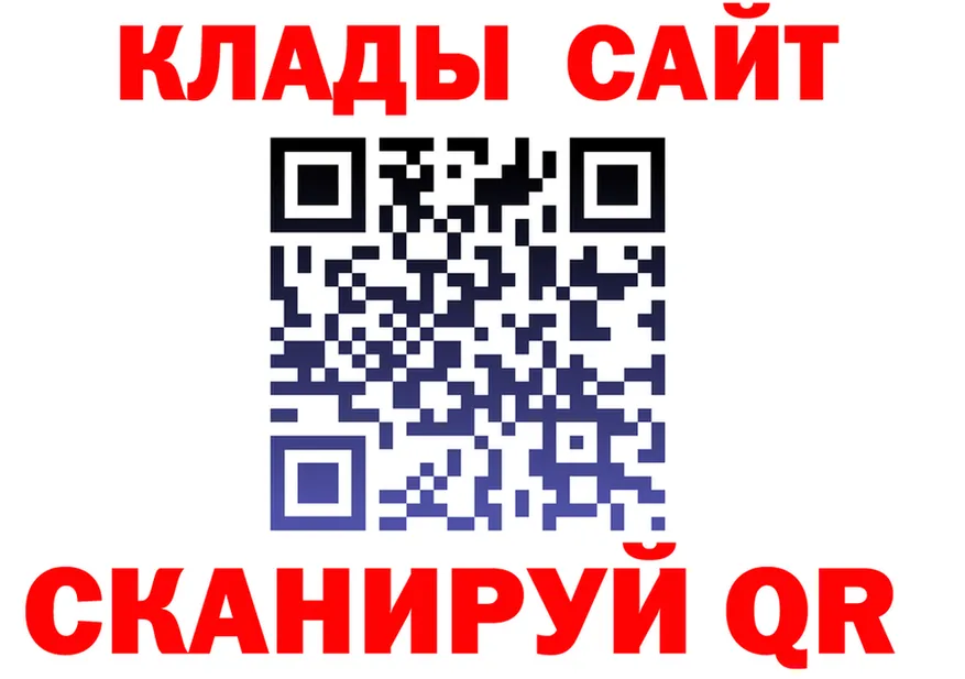 A-PVP крисы CK зеркало shop МЕГА Бирюч
